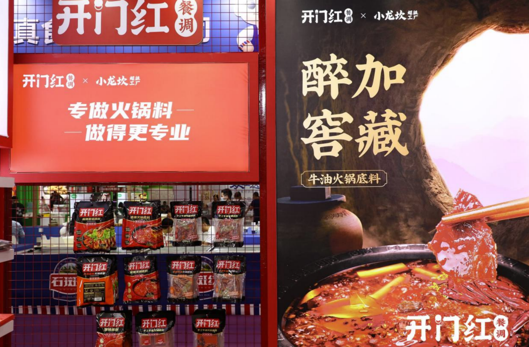 PP电子·仿照器(试玩游戏)官方网站