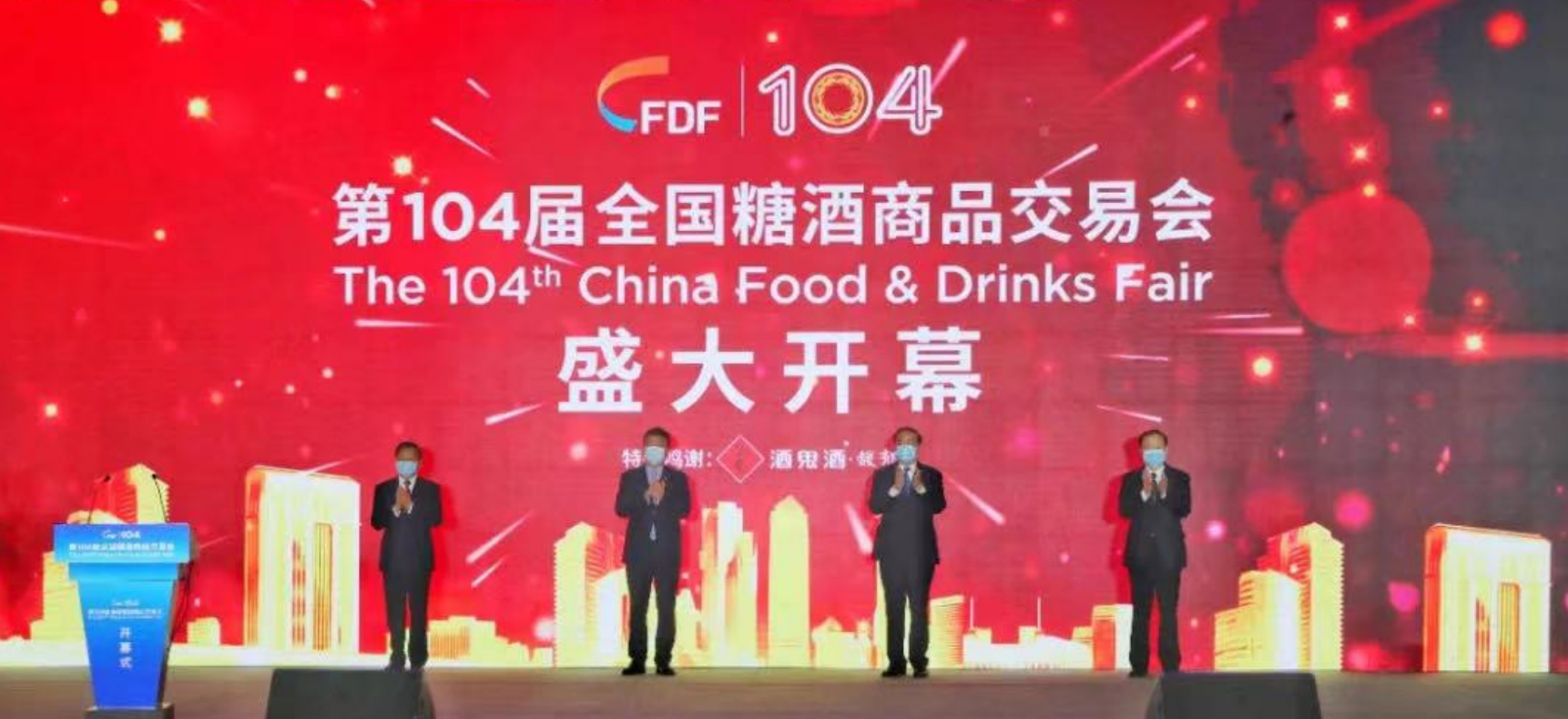 PP电子·仿照器(试玩游戏)官方网站