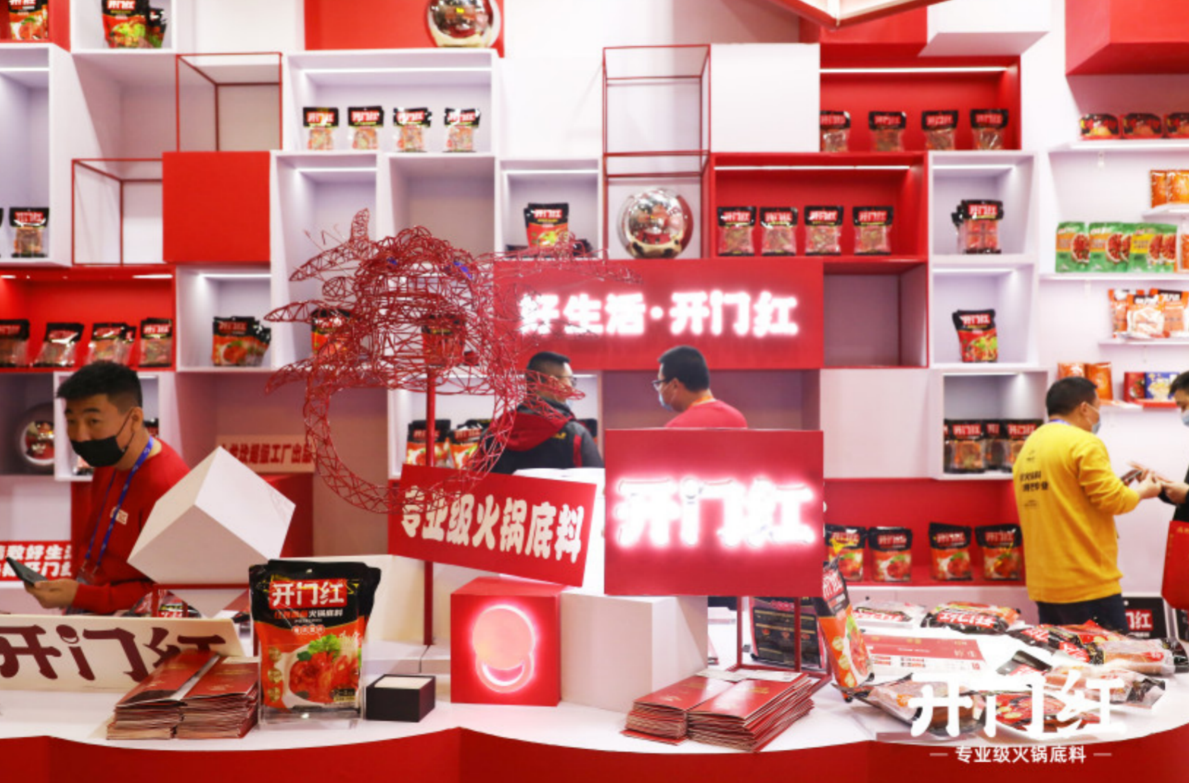 PP电子·仿照器(试玩游戏)官方网站