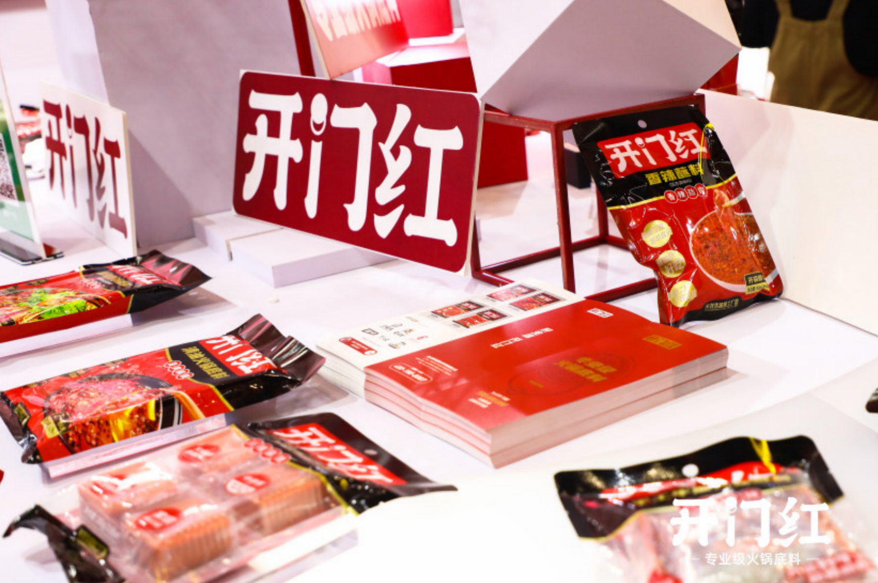 PP电子·仿照器(试玩游戏)官方网站