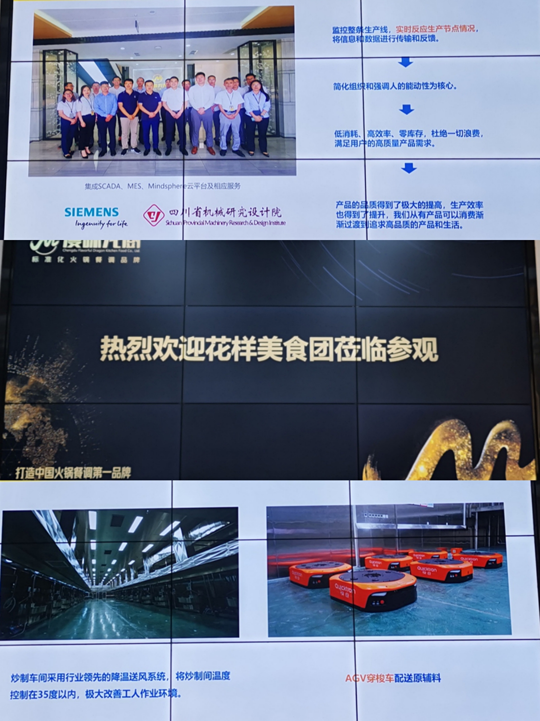 PP电子·仿照器(试玩游戏)官方网站