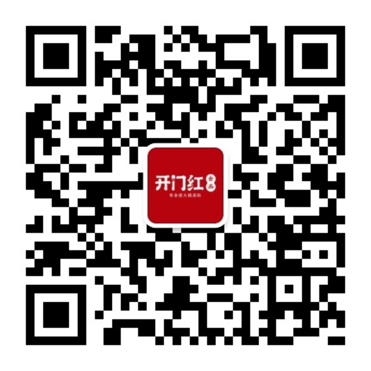 PP电子·仿照器(试玩游戏)官方网站