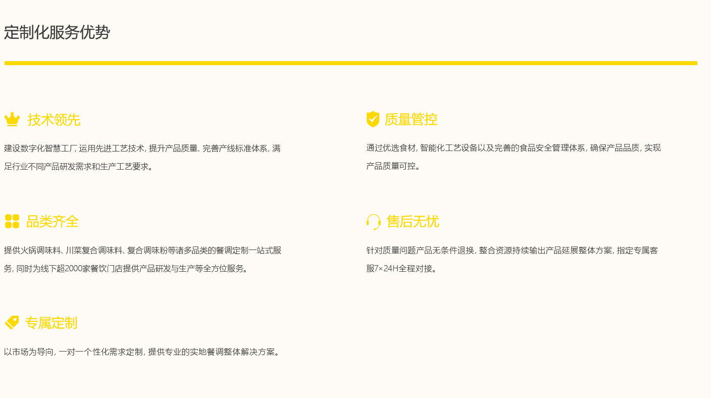 PP电子·仿照器(试玩游戏)官方网站
