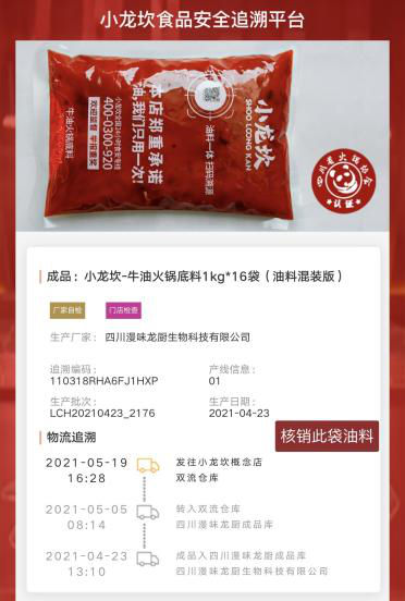 PP电子·仿照器(试玩游戏)官方网站