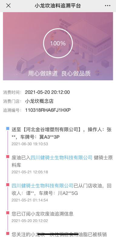 PP电子·仿照器(试玩游戏)官方网站
