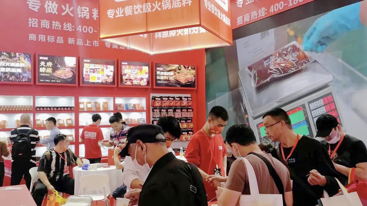 pp电子携“开门红”惊喜亮相漯河展会，各底料产品赢得消费者青睐