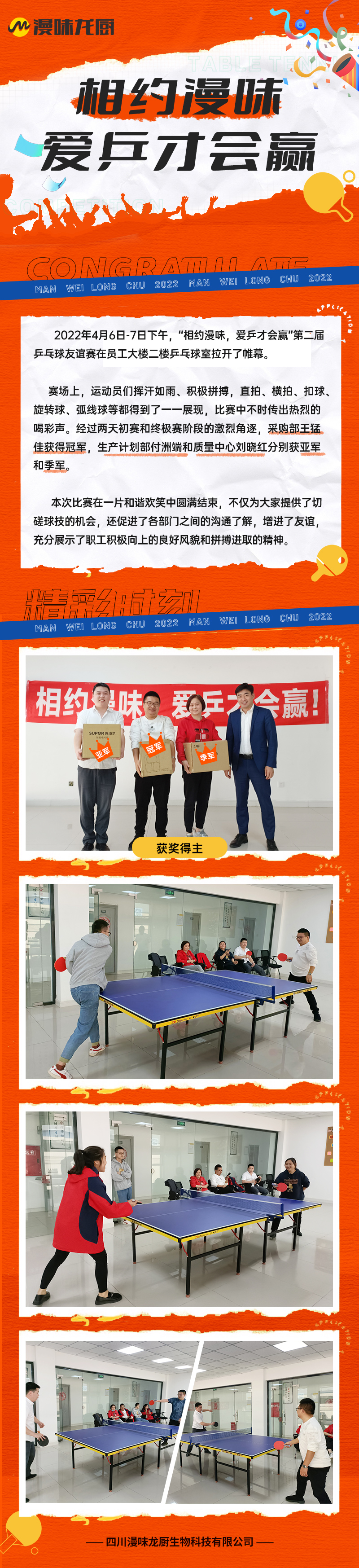 PP电子·仿照器(试玩游戏)官方网站